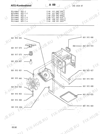 Взрыв-схема микроволновой печи Aeg MICROMAT 625 E W - Схема узла Section3